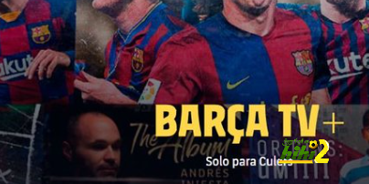 وداعًا قناة برشلونة