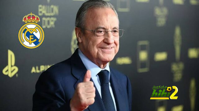 الصفقة المهمة التي يبحث عنها ريال مدريد في السوق الصيفي