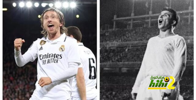 رقم قياسي ينتظر مودريتش مع ريال مدريد