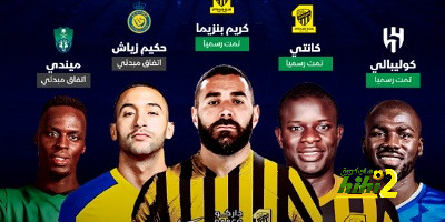 صحف العالم تسلط الضوء على التشكيلة المثالية للدوري السعودي