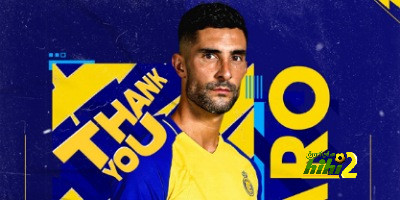 رسميا.. رحيل ألفارو عن النصر