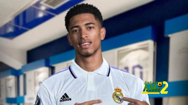 ما الذي يجب على بيلينجهام أن يتعلمه في ريال مدريد ؟
