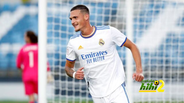 لاعب ريال مدريد قريب من ريال بيتيس