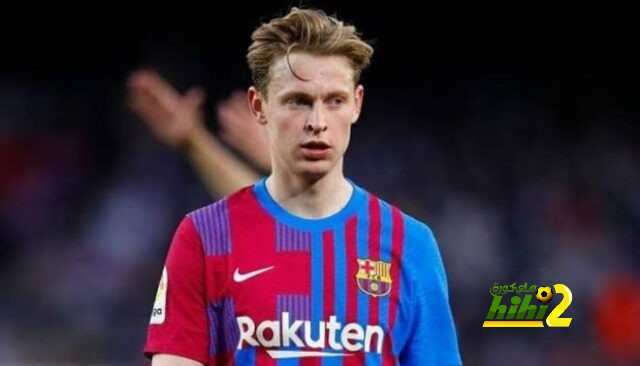 توضيح اللبس في راتب دي يونج مع برشلونة