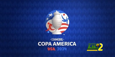الكشف عن شعار كوبا أمريكا 2024