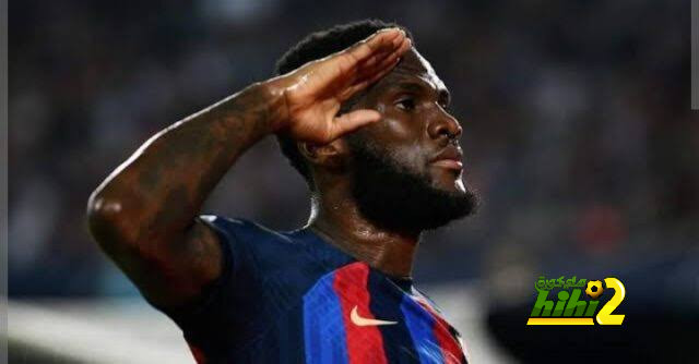 رحيل كيسيه يحقق رغبة تشافي في التعاقد مع هذا اللاعب