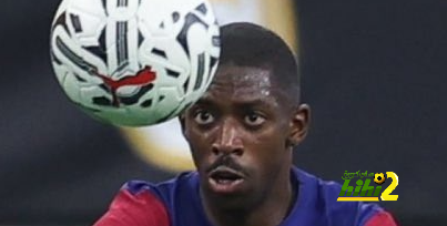 كيف يمكن لبرشلونة أن يدخل في حرب مع باريس بسبب ديمبيلي …؟!