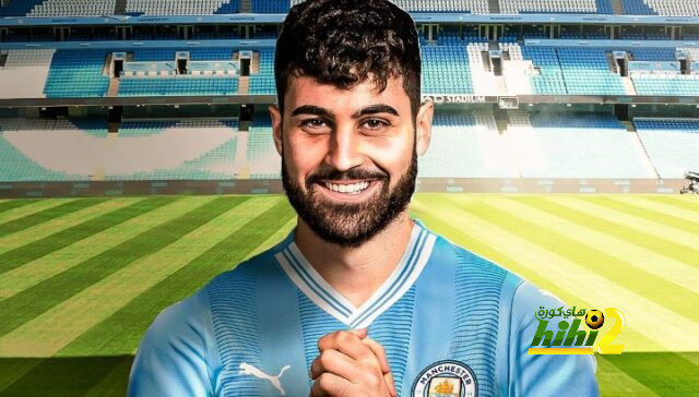 مانشستر سيتي يستعد للاعلان عن تعاقده مع جفارديول