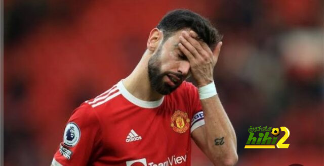 برونو فيرنانديز قائد مانشستر يونايتد أمام لانس