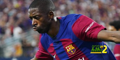تمرد ديمبيلي على برشلونة بسبب أموال باريس … سيناريو غير مفاجئ