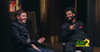 جيرارد: رفضت التوقيع مع محمد صلاح في الاتفاق