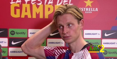 دي يونج: هذا هو برشلونة