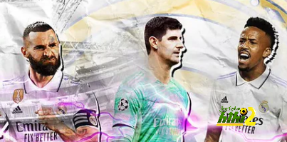 الإحباط يحاصر ريال مدريد