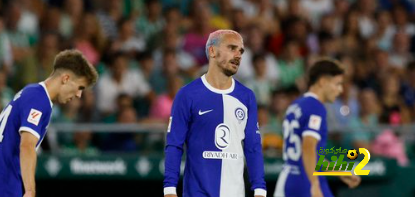 غياب كوكي يجبر أتليتكو مدريد على التعادل أمام بيتيس