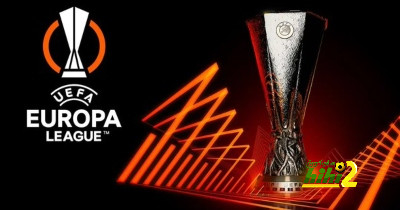 موعد قرعة الدوري الأوروبي 2023-2024