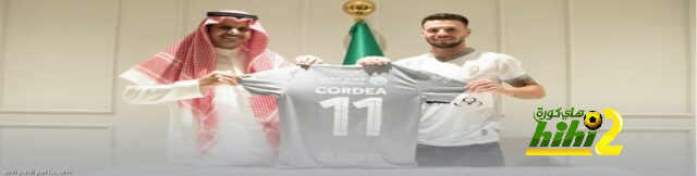 ماذا قدم أندريه كورديا لاعب الطائي الجديد خلال مسيرته؟