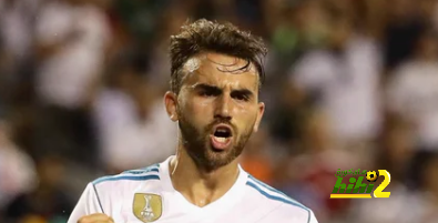 لاعبو الكاستيا يحرجون ريال مدريد..!