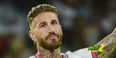 هل فتحت جماهير إشبيلية صفحة جديدة مع راموس بعد عودته؟