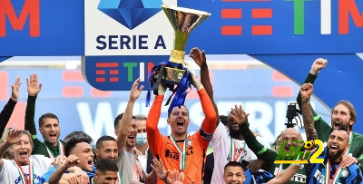 الاسكوديتو.. الهدف الأهم لإنتر ميلان هذا الموسم