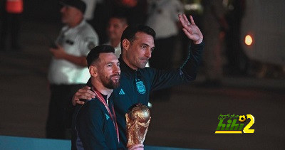 سكالوني يثير القلق حول ميسي !