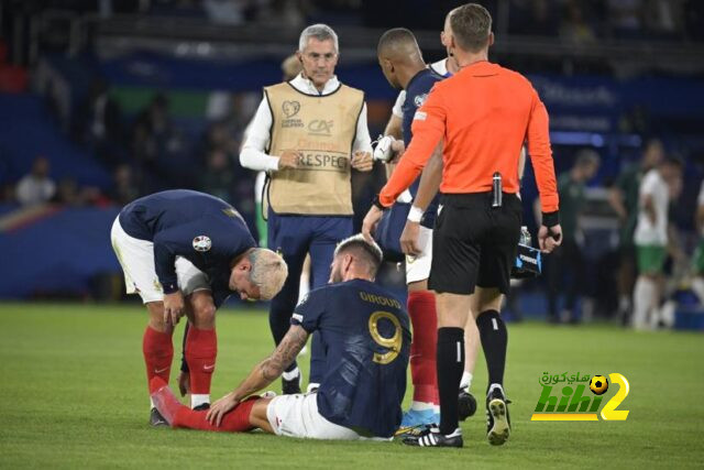 استبعاد جيرو من قائمة منتخب فرنسا