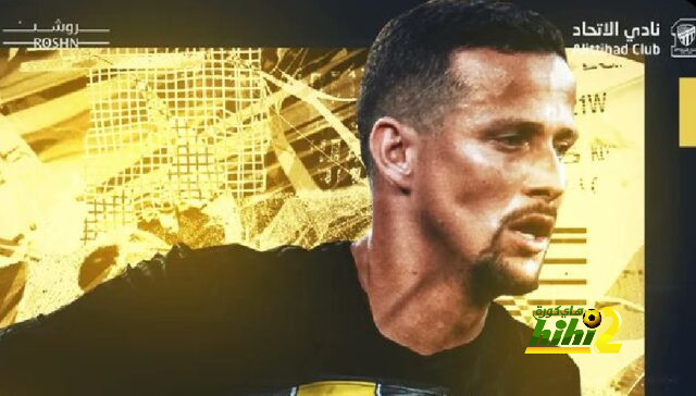 أعلى 5 عمليات بيع في تاريخ ريال بيتيس..!
