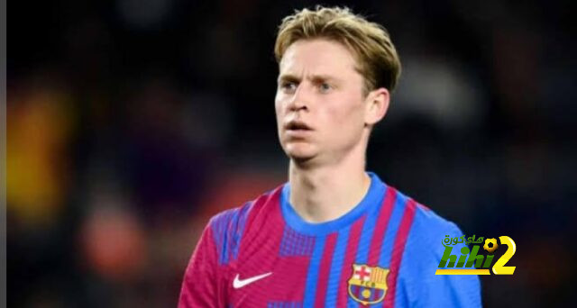 برشلونة يفتتح مفاوضاته مع دي يونج لتمديد عقده