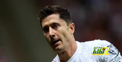 المشاكل تمزق منتخب بولندا وليفاندوفسكي شريك رئيسي في الأزمة