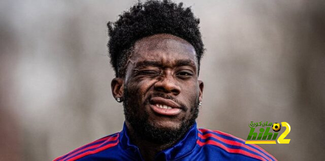متى سيقدم ريال مدريد اول عرض من أجل ديفيز ؟