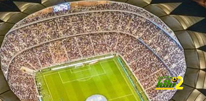 قبل مشاركة الاتحاد في كأس العالم … اللجنة التفقديّة اشترطت 7 تعديلات في ملعب الجوهرة