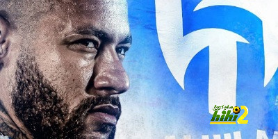 بعد هذا القرار هل يكون نيمار السبب في سالم خروج الدوسري من الهلال