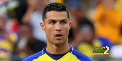 بيرسبوليس الإيراني يفاجىء رونالدو