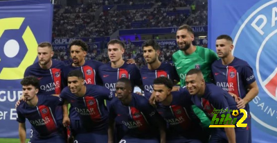 تشكيلة باريس سان جيرمان المتوقعة أمام دورتموند