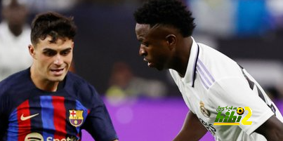 ريال مدريد وبرشلونة … هل هما خارج قائمة المرشحين للفوز بدوري الأبطال؟!