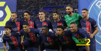 تشكيلة باريس سان جيرمان الرسمية أمام دورتموند