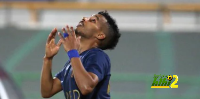 لماذا فرحت جماهير النصر بهذه الطريقة بعد مباراة بيرسوبوليس ؟