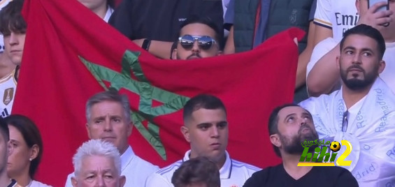 علم المغرب كان حاضرا في السانتياجو برنابيو خلال مباراة الريال و برلين