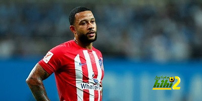 أتلتيكو مدريد يتلقى دفعة معنوية قبل الديربي