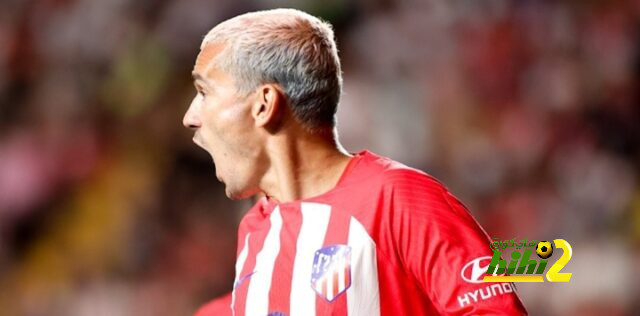 غريزمان يضيف الهدف الثاني لـ أتليتكو مدريد في شباك الريال