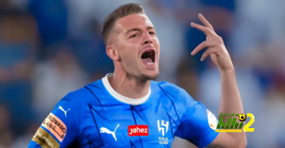 شهادة للهلال من لاتسيو … العيب في من حاليا …؟!