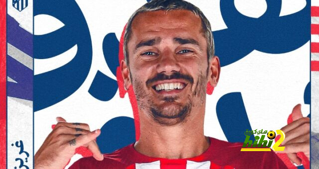 60 دقيقة .. أتليتكو مدريد متفوق على الريال بثلاثية غريزمان و موراتا