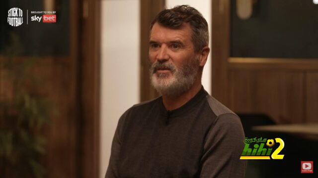توقعات روي كين و غاري نيفيل للجولة السابعة من الدوري الانجليزي