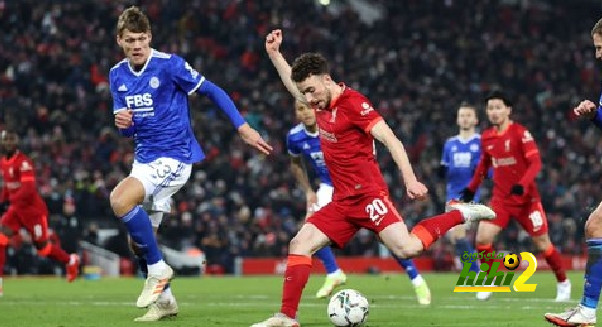 تاريخ مواجهات ليفربول وليستر سيتي بكأس كارباو