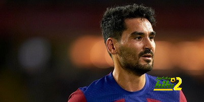 جوندوجان يكشف السبب وراء انضمامه لبرشلونة