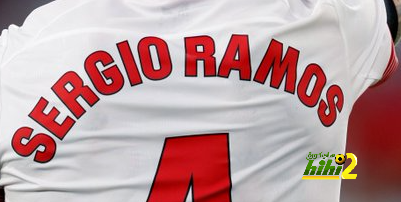 مستوى راموس أمام ريال مدريد … يستحق الإشادة عليه