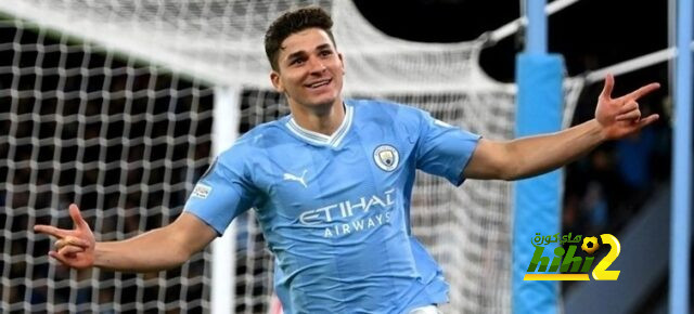 سر تمديد مانشستر سيتي عقد جوليان ألفاريز
