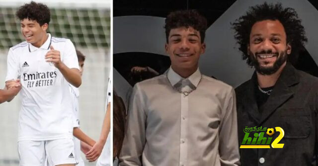 نجل مارسيلو يعود من الإصابة ويسجل هدفين مع شباب ريال مدريد