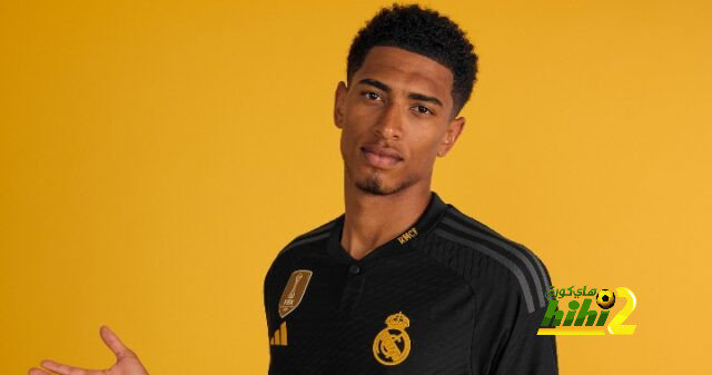 ريال مدريد بالقميص الثالث أمام براغا