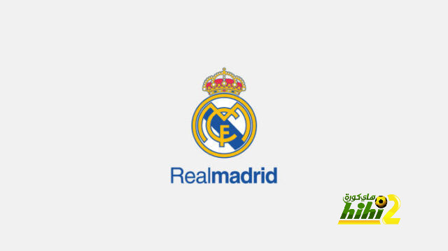 تشكيلة ريال مدريد الرسمية للقاء سبورتنج براغا في دوري أبطال أوروبا