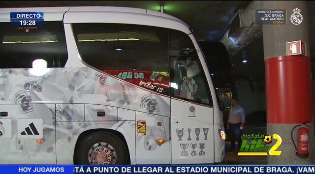 حافلة ريال مدريد تصل ملعب براغا قبل مواجهة الفريقين